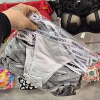 لباس زیر ضمانت دار