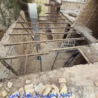 مقنی چاه کن تخریب کلی و جزئی ساختمان|خدمات پیشه و مهارت|قم, امامزاده ابراهیم|دیوار