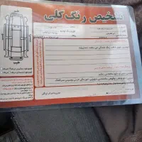 پراید صبا بی رنگ بی ضربه لنگرود|خودرو سواری و وانت|لنگرود, |دیوار