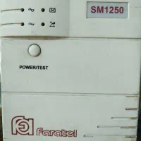 یو پی اس فاراتل sm1250