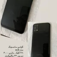 فروش سامسونگ m31