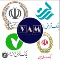 تسهیلات فوری