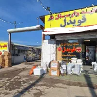منشی