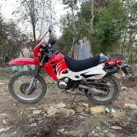 فر‌وش تریل ۲۰۰ نامی