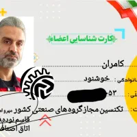 سرویس،عیب یابی فنی،تعمیر تخصصی پکیج،کولر کل مشهد|خدمات پیشه و مهارت|مشهد, سناباد|دیوار