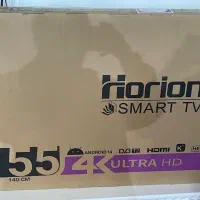 تلویزیون هوریون|تلویزیون و پروژکتور|شیراز, سلطان آباد|دیوار