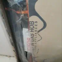 گاز پنج شعله