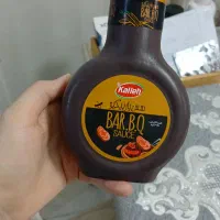 سس باربیکیو
