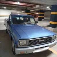 مزدا وانت