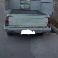 وانت بار