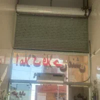 آپارتمان تک خوابه ۶۵ متر شهرک مهدیه ۴۲۰۰ نقدی