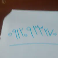 سیمکارت همراه اول کد صفر