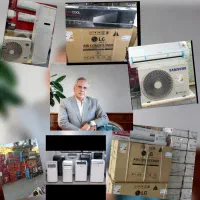 کولر گازی 30 هزار تایلند  الجی  جنرال گری مدل yop