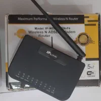 مودم