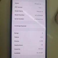 گوشی آیفون 15 128گیگ میل به  معاوضه