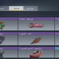 سلام ی اک گاد موجود کردم صیف تظمینی|کنسول، بازی ویدئویی و آنلاین|مشهد, کوی سیدی|دیوار