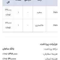 شیائومی ردمی 15Cحافظه 256رم16باطری6000|موبایل|اردبیل, |دیوار