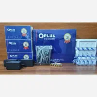 فروش و نصب دوربین مداربسته QPlus (کیو پلاس)|دوربین مداربسته|مهاجران, |دیوار