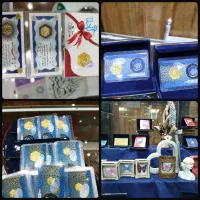 بورس سکه پارسیان ارزان . شمش طلا.طلای سبک.کادو|کلکسیون سکه، تمبر، اسکناس|ارومیه, |دیوار