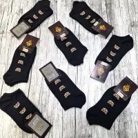 فروش شلوار تدی،جوراب،پاپوش،نیم تنه هندی و ژیلت|لباس|یزد, |دیوار