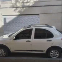 کویک ار ۸۵ گانه