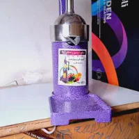 آب مرکبات گیری