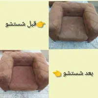 مبل شویی ماندگار|خدمات نظافت|چابهار, |دیوار