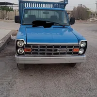 نیسان