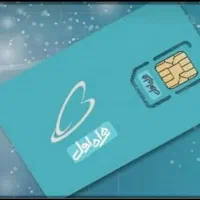 ۰۹۱۹اعتباری خوش دست ا فروش فوری  ا قیمت مناسب