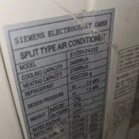 اسپلیت 24 هزار زیمنس آلمان