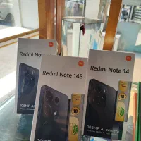 موبایل قاصدک