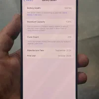 آیفون ۱۶ پرومکس ۵۱۲ گیگ|موبایل|تهران, شهرک غرب|دیوار