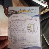 اریسان مدل 96|خودرو سواری و وانت|کومله, |دیوار