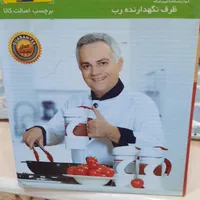 ظرف نگهدارنده رب|ظروف نگهدارنده، پلاستیکی، یک‌بارمصرف|قرچک, |دیوار