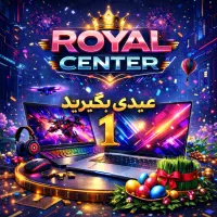 با خرید لپ تاپ عیدی بگیرید