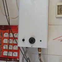 ابگرمکن