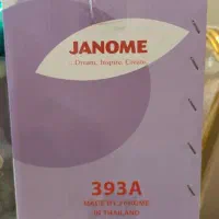 چرخ خیاطی|چرخ خیاطی و ریسندگی|تهران, هروی|دیوار