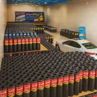 بازرگانی ایزوگام خلیج فارس