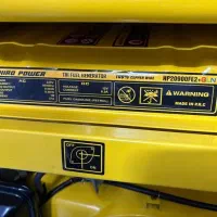 موتوربرق9/5کیلووات دوگانه سوزهیروپاورمدلHP20900FE2|ماشینآلات صنعتی|شیراز, سفیرشمالی|دیوار