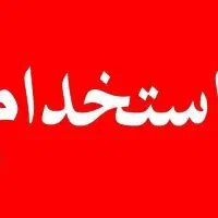 منشی خانم در باشگاه بدنسازی در منطقه محلاتی