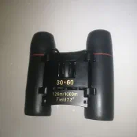 دوربین شکاری جیبی بینکولارز