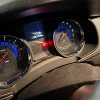 تارا اتومات