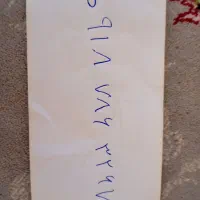 باند|صوتی و تصویری|قروه, |دیوار