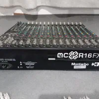 مونتاربو 16|گیتار، بیس، امپلیفایر|باغستان, |دیوار