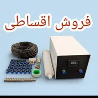 مه پاش ،پک کامل ۲۰نازله،پمپ تایوانی،چک ۲ماه|ماشین‌آلات صنعتی|مشهد, عیدگاه|دیوار