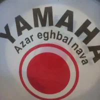 طبل نیم متری