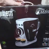 اسپرسو ساز بیالتی BIALETTI TAZZISSIMA