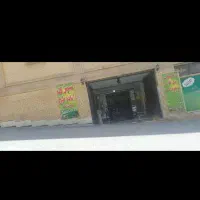 اجاره سالن بزرگ جهت امور خدماتی دویست و هشتاد متر