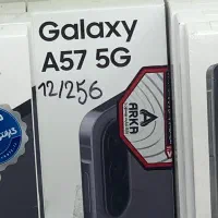A57 256/12 vit