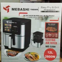 سرخ کن هواپز ۱۲ لیتری مباشی اصل ژاپن گارانتی شرکتی